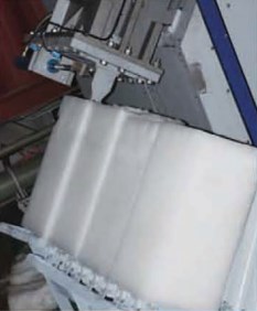 Дозатор льда шнековый SRMTEC LWT200 Дозаторы для жидкого мыла